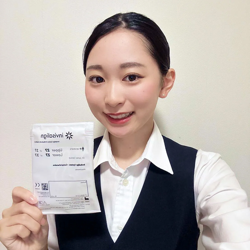 マウスピース型矯正装置（インビザライン）について