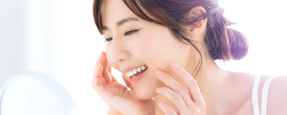 当院で行うホワイトニングについて